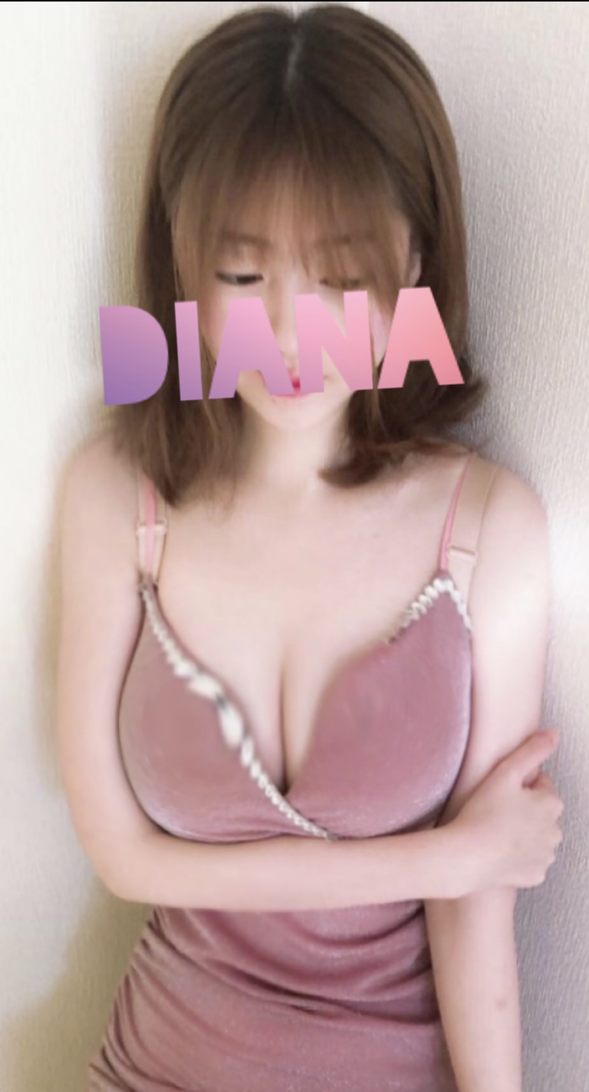 りず