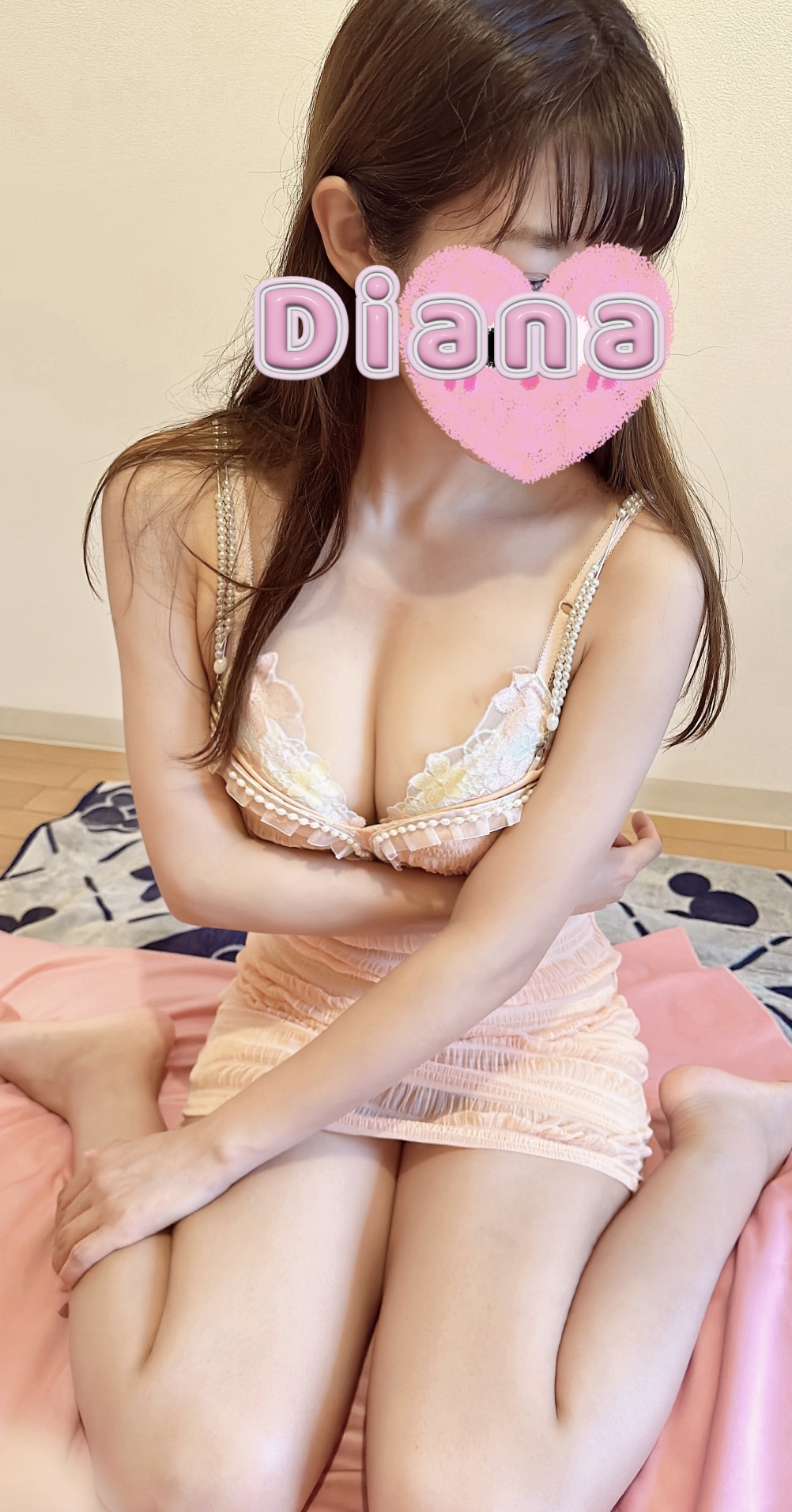 りず